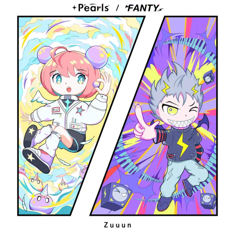 Zuuun - Pearls/FANTY_ (Mix/Master)